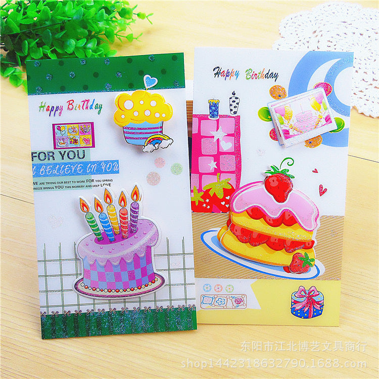 Birthday Gift Card